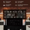 Friteuse à air chaud, 2 X 4 L, 2850 W, four multifonction intelligent, écran tactile LED haute qualité