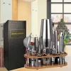 Shaker cocktail, set de 23 pièces avec support en bois haute qualité